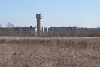 Град от съветско време продават на търг в Латвия