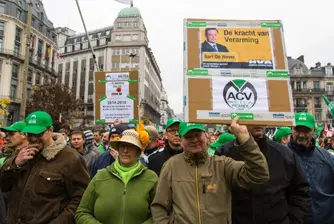 Брюксел блокиран от стачка