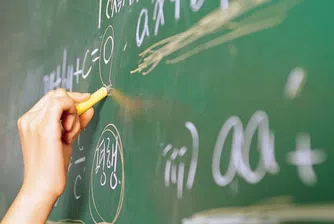 1/3 от учителите с по-високи заплати от 1 септември