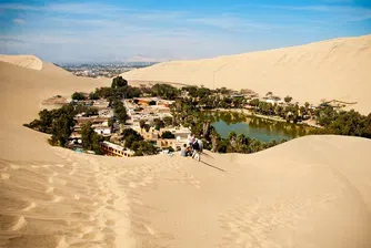 Хуакачина - оазисът на Америка