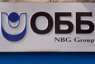 Плащаме битовите си сметки и с кредитна карта