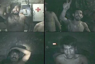 Чилийските миньори излизат на повърхността