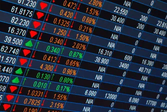 Ръстът при Софарма продължава, спад от над 3% при ПИБ