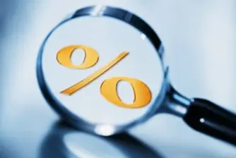 3.7% растеж на износа на България за ЕС през януари-юни