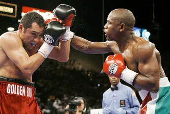 Най-скъпото pay-per-view излъчване в историята