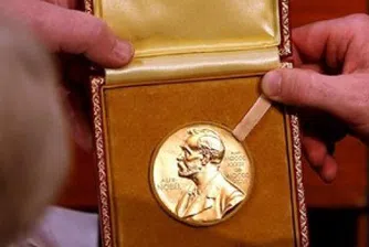 Връчиха нобеловата награда за физиология или медицина