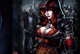 Силата на едно деколте, или как маркетингът промива мозъците ни