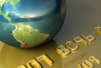 Канадците са прехвърлили 170 млрд. долара в офшорни сметки