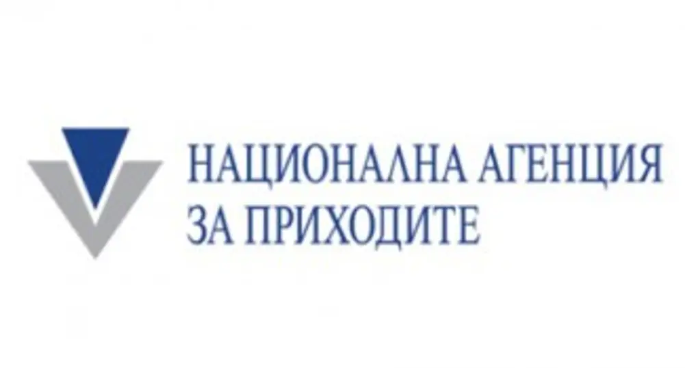 НАП предотврати контрабанден внос на 64 т. месо от Румъния