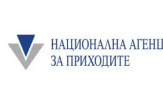 НАП предотврати контрабанден внос на 64 т. месо от Румъния