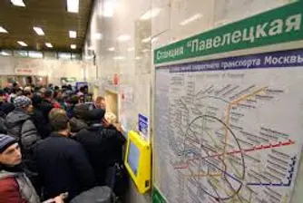 14 ранени при пожар в московското метро