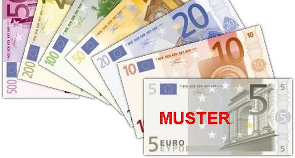 Спад за еврото и паунда