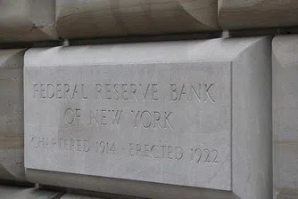 ФЕД най-после разкри за какво са били изхарчени милиарди