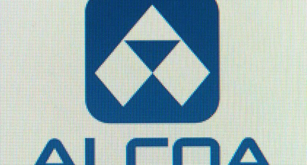 Щатските индекси могат да се понижат през отчетния сезон