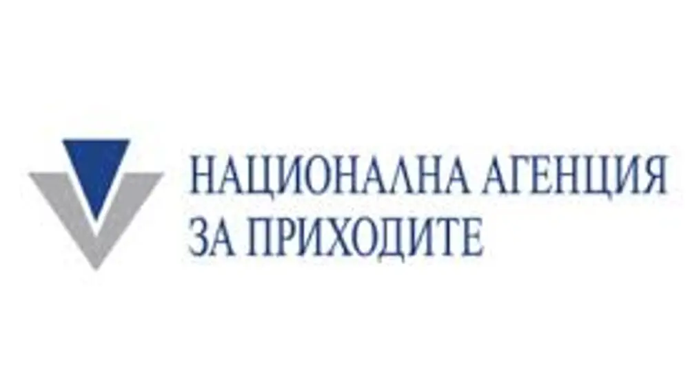 НАП събира глоби за хиляди евро, наложени на българи в ЕС