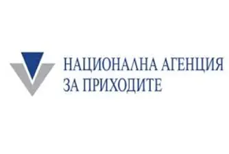 НАП събира глоби за хиляди евро, наложени на българи в ЕС