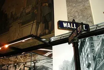 Продадоха част от историята на Уолстрийт