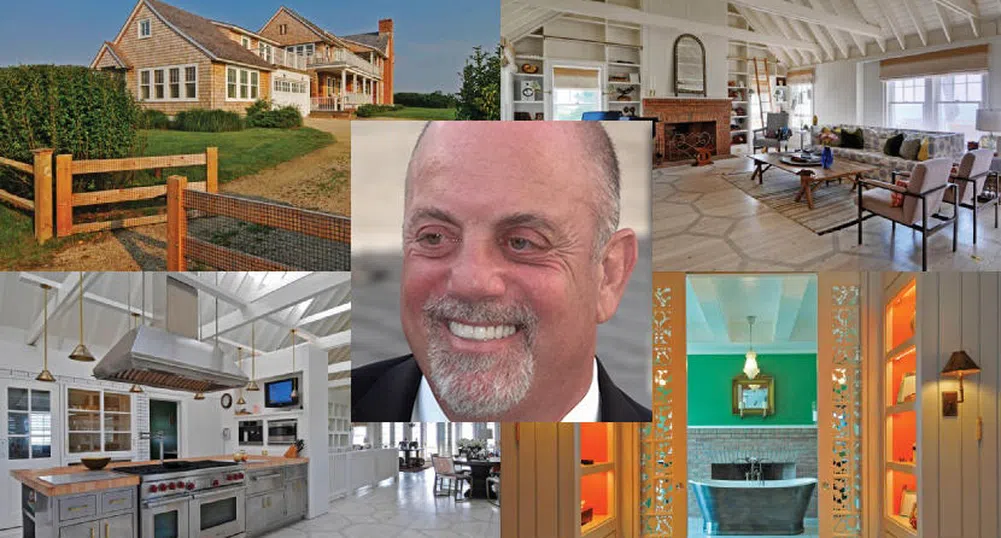 Къщата, която Били Джоуел се опитва да продаде от 5 години