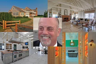 Къщата, която Били Джоуел се опитва да продаде от 5 години