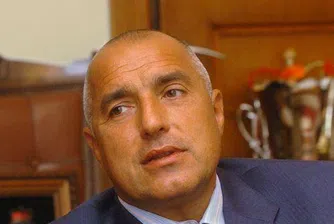 Борисов: Ще спираме проекти при съмнение за корупция