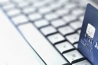 Глобяват британски банки за неправомерни продажби на застраховки