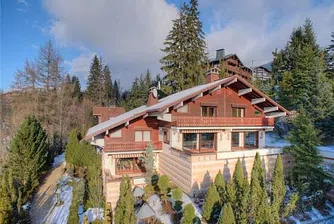 Хижа с нощен клуб за 46 млн. долара