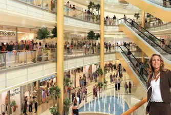 Площта и срокът определят наема в Сердика Център