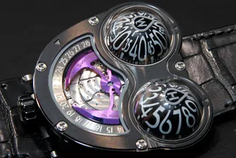 Пет часовника, които могат да си позволят само милиардерите