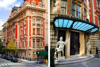 Карлос Слим си купи имот в Манхатън за 44 млн. долара