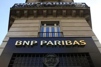 Печалбата на BNP Paribas през 2010 г. е нараснала с 1/3