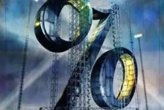 Forton's Q1 Bulgarian Economic Outlook