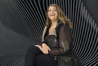 Това е бизнес дамата на годината