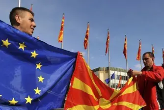 България блокира старта на преговорите на Македония за членство в ЕС