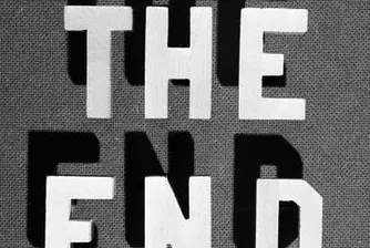 Банковата тайна в ЕС отива в историята