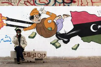 Как тече животът в Бенгази след  Кадафи