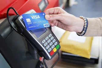 Похарчили сме над 6.6 млн. евро за покупки в чужбина по Великден