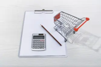 Спад от 2.6% в търговията на дребно