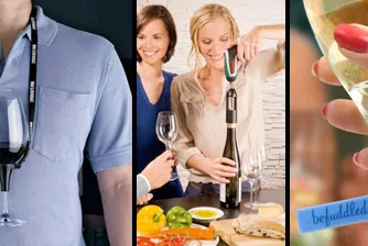 12 невероятни джаджи за любителите на вино