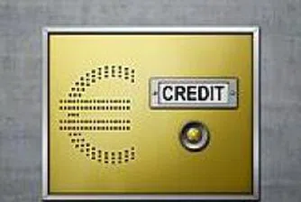 Длъжниците влизат в регистър от 2011