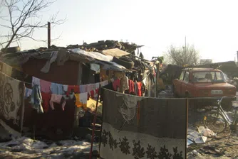 Ромите в нови жилища, гетата стават заводи