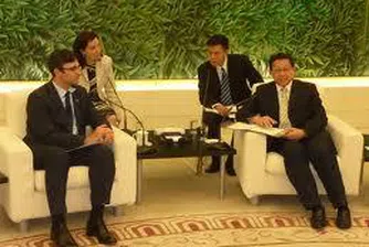 Bloomberg: България търси инвеститори в Китай