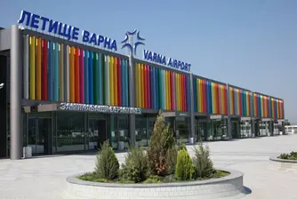 Над 25.7 млн. лв приходи от концесионна дейност за 2012 г.
