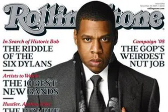 Rolling Stone пуска целия си архив онлайн