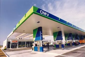 OMV отчете спад на печалбата за със 79% за Q2