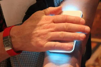 Skulpt изчислява телесните ви мазнини за секунди