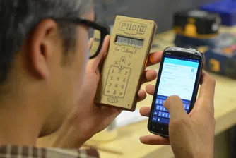 Как да си направите мобилен телефон в домашни условия?