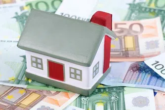 Правителството продава имот в Осло за 10.6 млн. норвежки крони