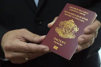 Разбиха печатници за фалшиви сирийски паспорти