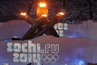 Българското участие в Сочи днес