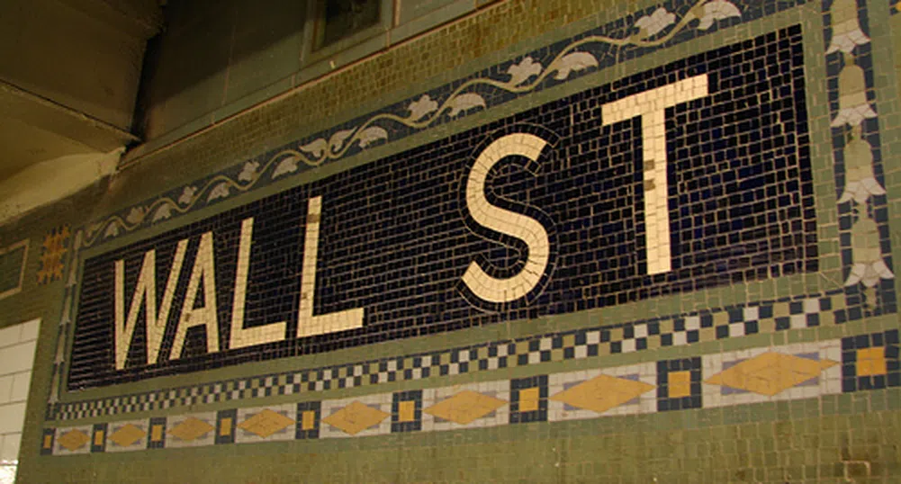 В САЩ разкриха най-голямата борсова измама досега